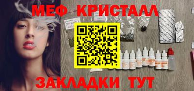 a pvp Канаш