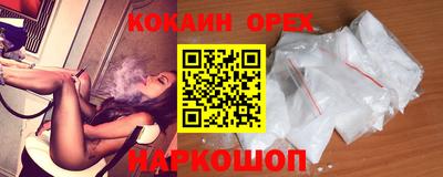 марихуана Камышлов
