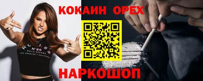 a pvp Канаш