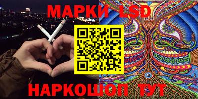 a pvp Канаш
