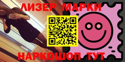 марихуана Камышлов