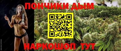 a pvp Канаш