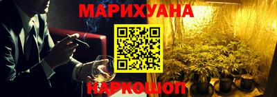 a pvp Канаш