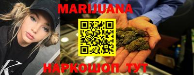 стафф Кандалакша