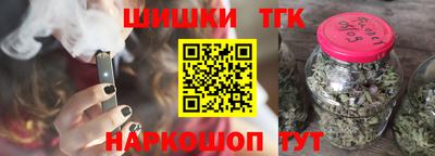 a pvp Канаш