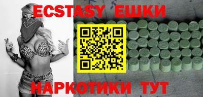 стафф Кандалакша