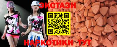 стафф Кандалакша