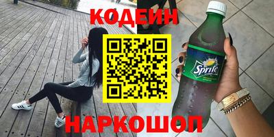 a pvp Канаш