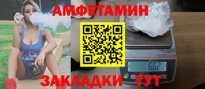 марихуана Камышлов
