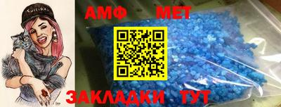 марихуана Камышлов