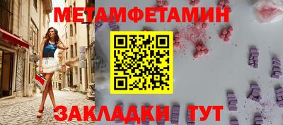 a pvp Канаш