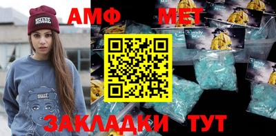 марихуана Камышлов