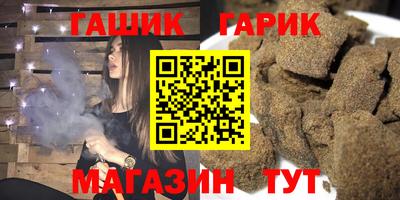 a pvp Канаш