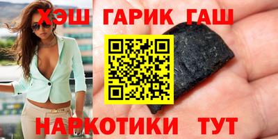 a pvp Канаш