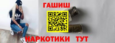 a pvp Канаш